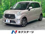 2019 TOYOTA OTHER