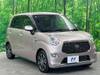 TOYOTA OTHER