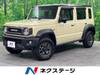 SUZUKI OTHER