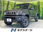 2026 SUZUKI OTHER