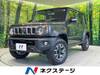 SUZUKI OTHER