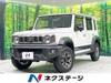 SUZUKI OTHER