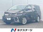2016 TOYOTA VELLFIRE 2.5Z