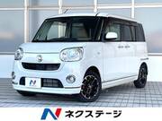 2018 DAIHATSU OTHER