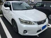 2012 LEXUS CT