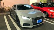 2018 AUDI TT COUPE