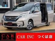 2020 NISSAN SERENA