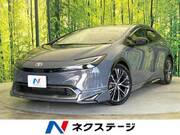 2023 TOYOTA PRIUS