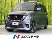 2022 NISSAN ROOX
