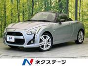 2014 DAIHATSU COPEN