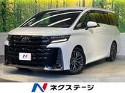 2023 TOYOTA VELLFIRE HYBRID
