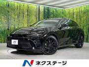 2023 TOYOTA OTHER