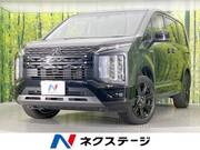 2023 MITSUBISHI OTHER