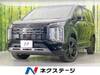 MITSUBISHI OTHER