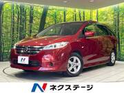 2014 NISSAN LAFESTA