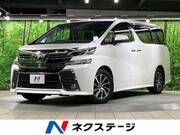 2017 TOYOTA VELLFIRE