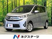 2014 MITSUBISHI EK CUSTOM