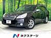 SUBARU LEGACY OUTBACK