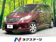 2010 HONDA FREED