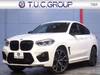 BMW OTHER