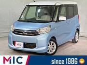 2016 MITSUBISHI EK SPACE