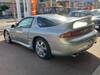 MITSUBISHI GTO