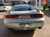 MITSUBISHI GTO