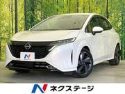 2022 NISSAN OTHER