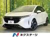 NISSAN OTHER