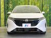 NISSAN OTHER