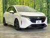 NISSAN OTHER