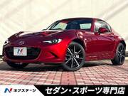 2025 MAZDA ROADSTER RF