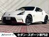 NISSAN FAIRLADY Z