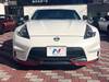 NISSAN FAIRLADY Z