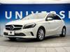MERCEDES BENZ A-CLASS