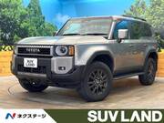 2025 TOYOTA LANDCRUISER 250