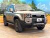 TOYOTA LANDCRUISER 250