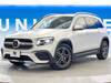 MERCEDES BENZ OTHER