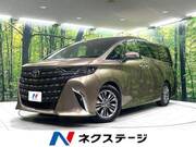2023 TOYOTA ALPHARD HYBRID