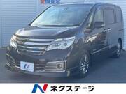 2015 NISSAN SERENA