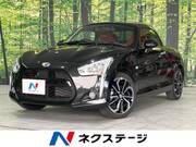 2021 DAIHATSU COPEN
