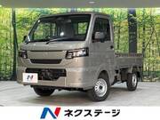 2026 NISSAN CLIPPER TRUCK DX