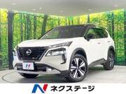 2023 NISSAN X-TRAIL