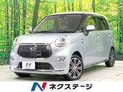 2016 DAIHATSU CAST