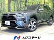 2022 TOYOTA OTHER