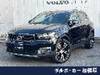 VOLVO OTHER