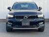 VOLVO OTHER