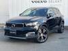 VOLVO OTHER