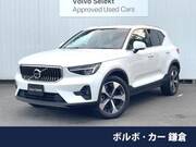 2022 VOLVO OTHER