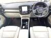 VOLVO OTHER